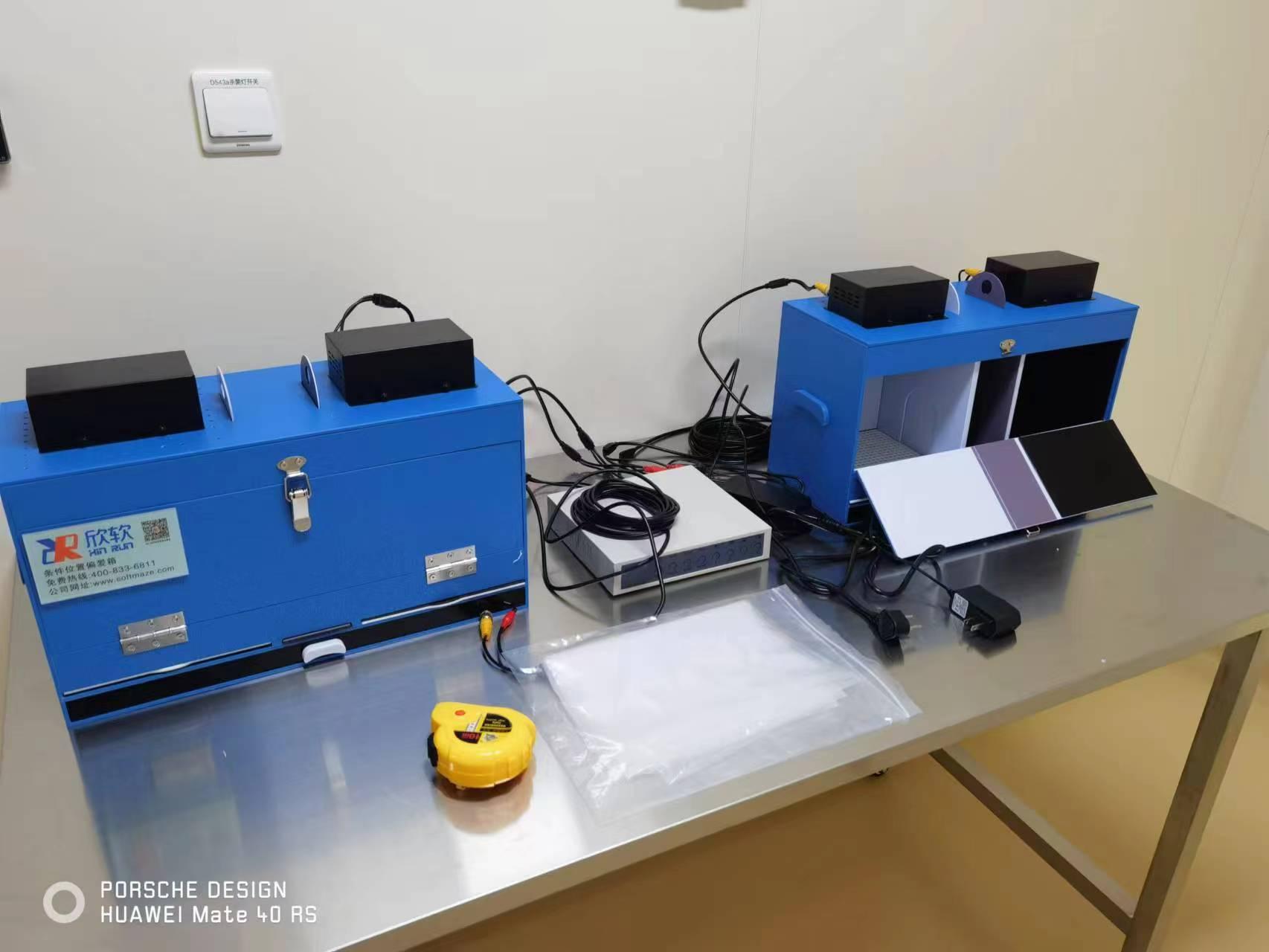 动物行为学新手入门攻略（18）|条件性位置偏爱实验的原理和测试方案