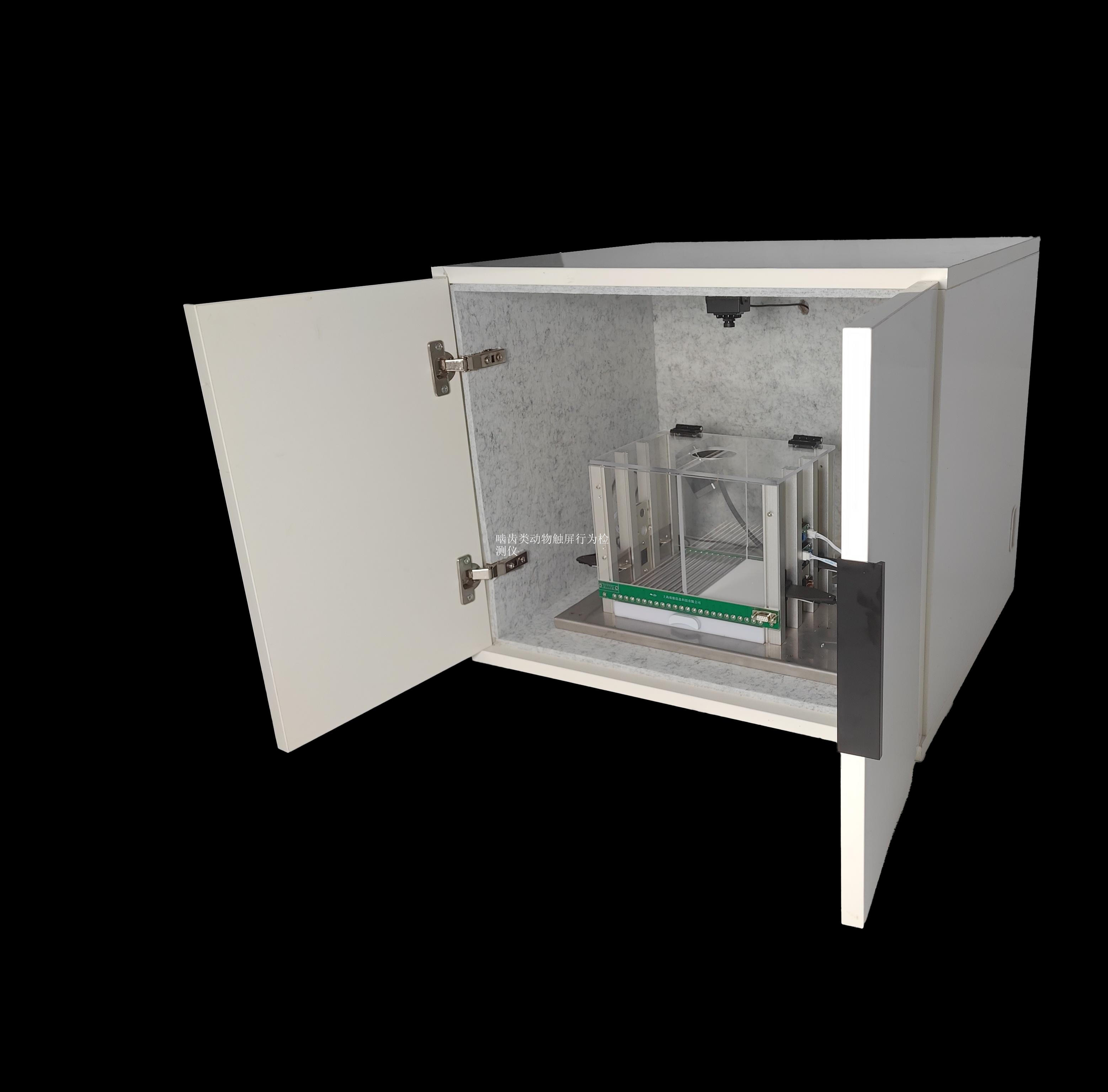 啮齿类动物触屏行为检测仪