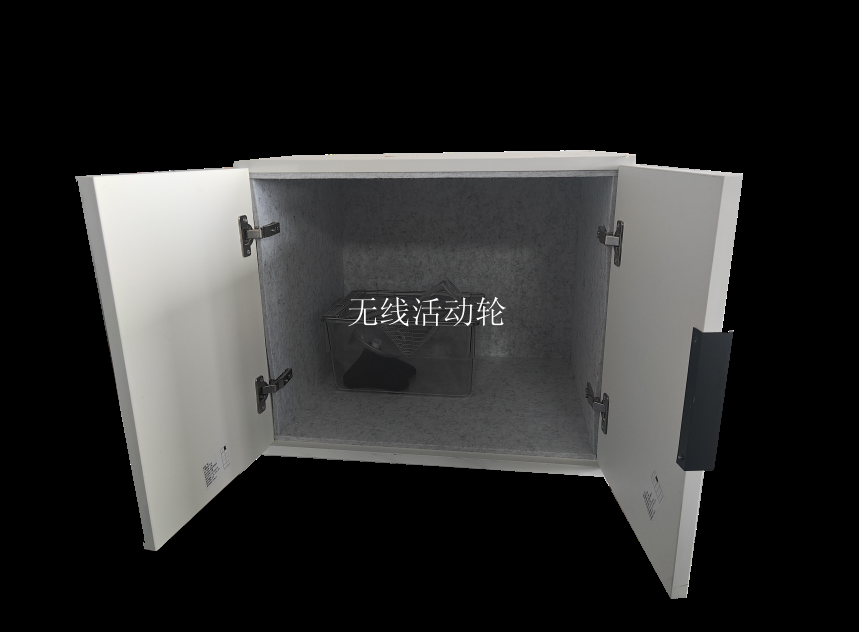 无线活动轮